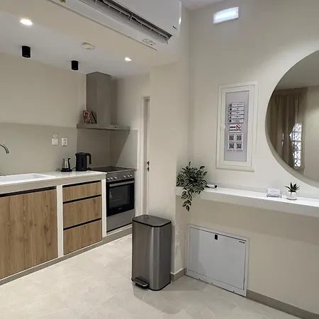 Takis Dimitra Apartament